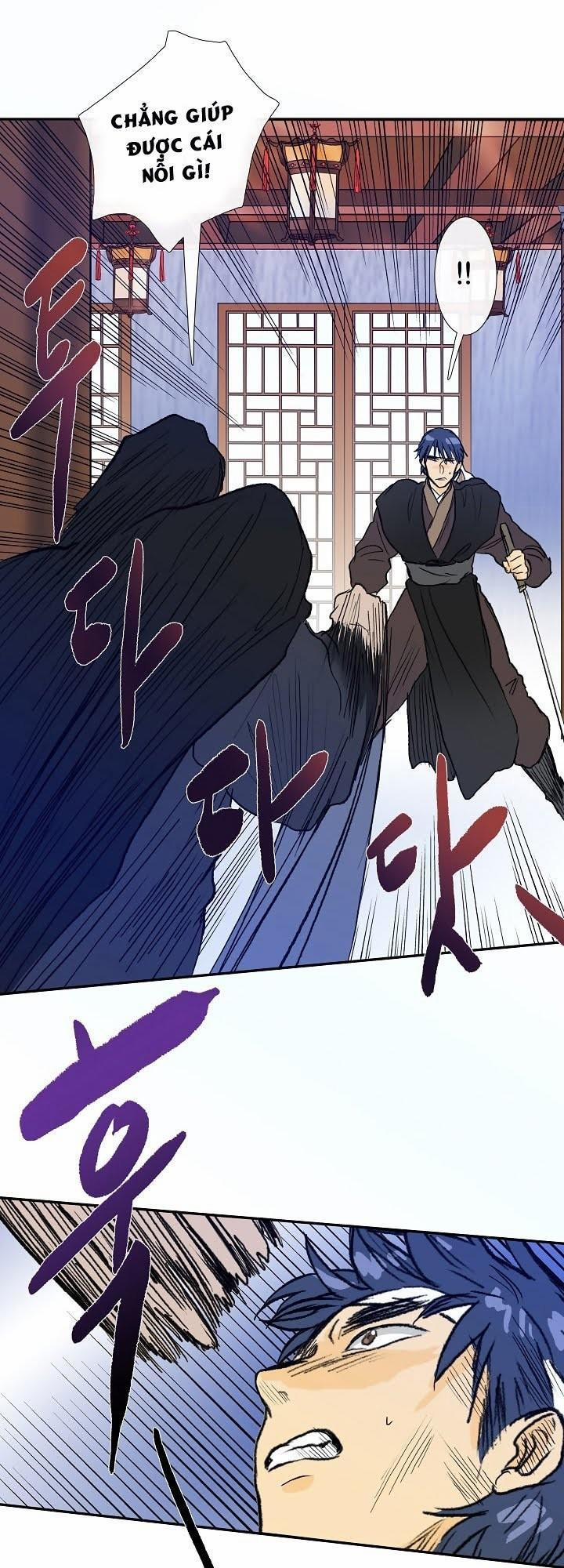 Học Sĩ Trùng Sinh 66 trang 36