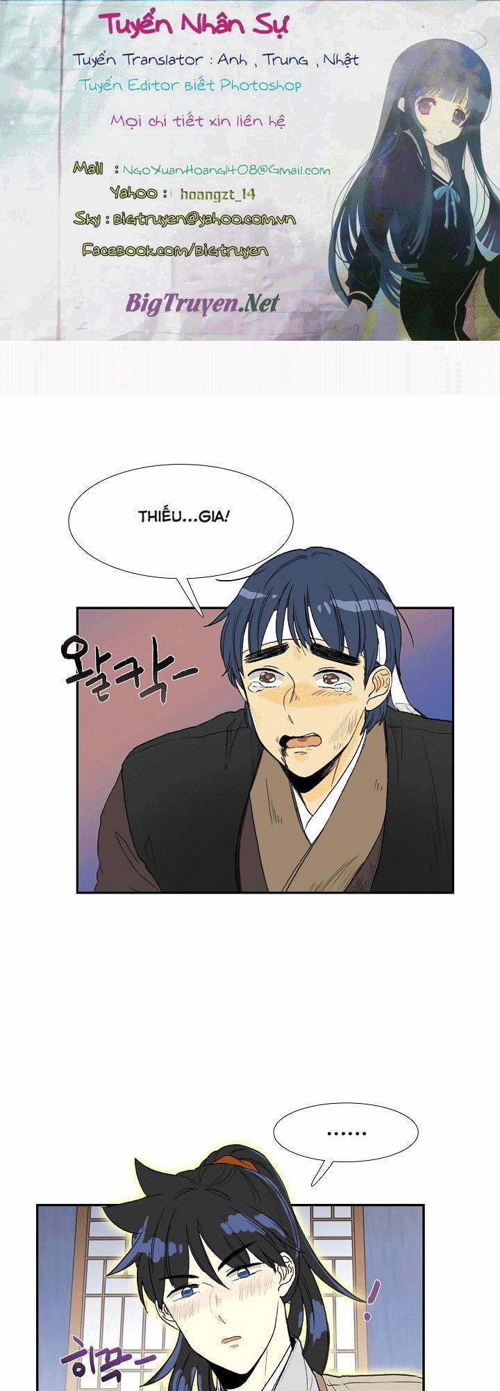 Học Sĩ Trùng Sinh 67 trang 0