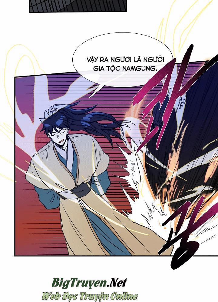 Học Sĩ Trùng Sinh 67 trang 13