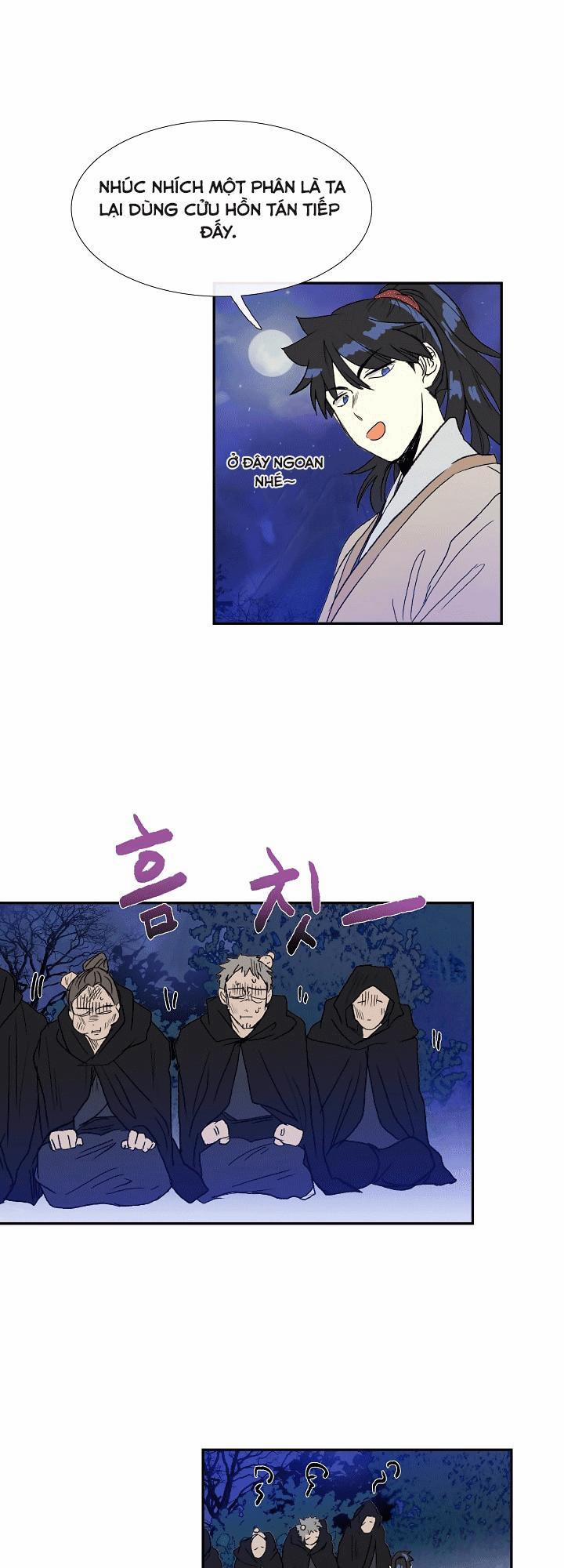 Học Sĩ Trùng Sinh 67 trang 25