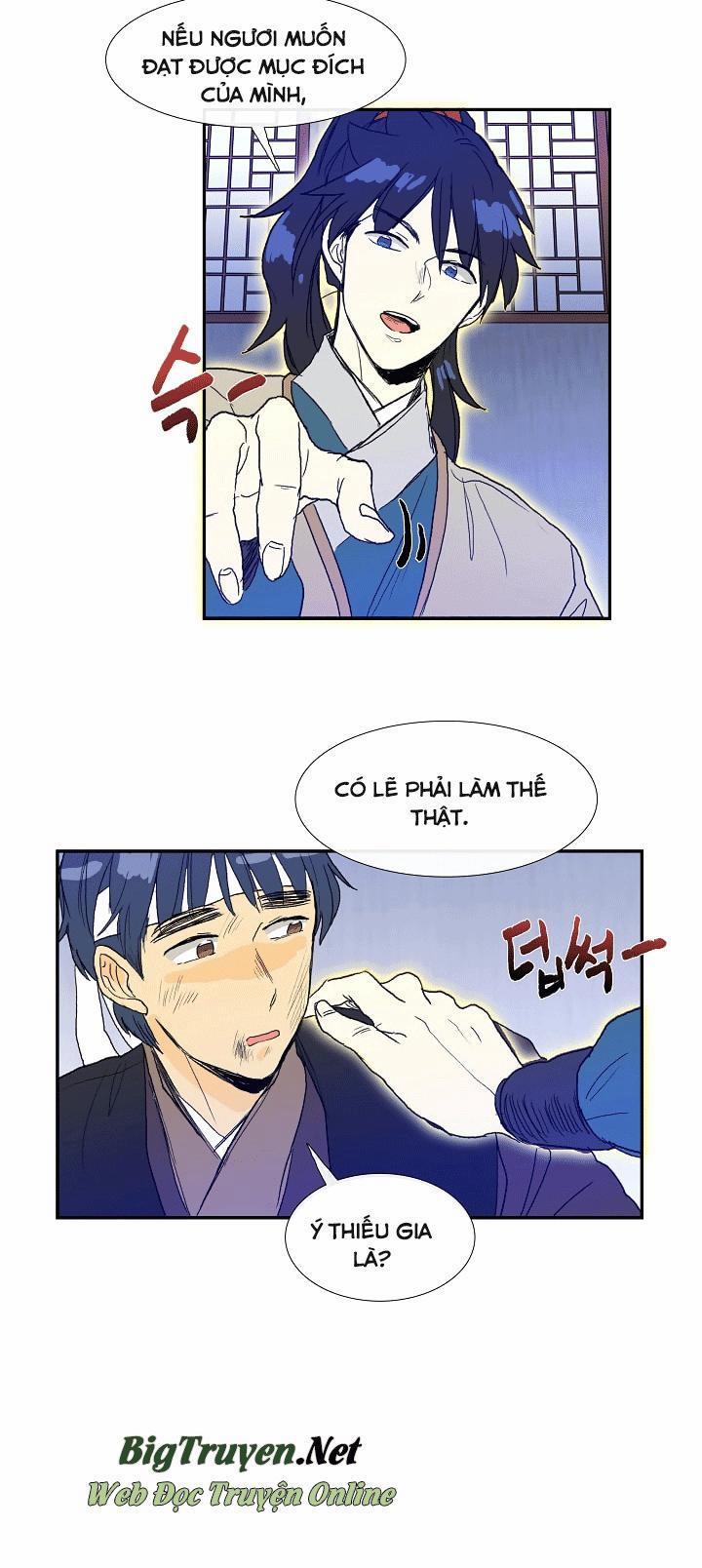 Học Sĩ Trùng Sinh 67 trang 30