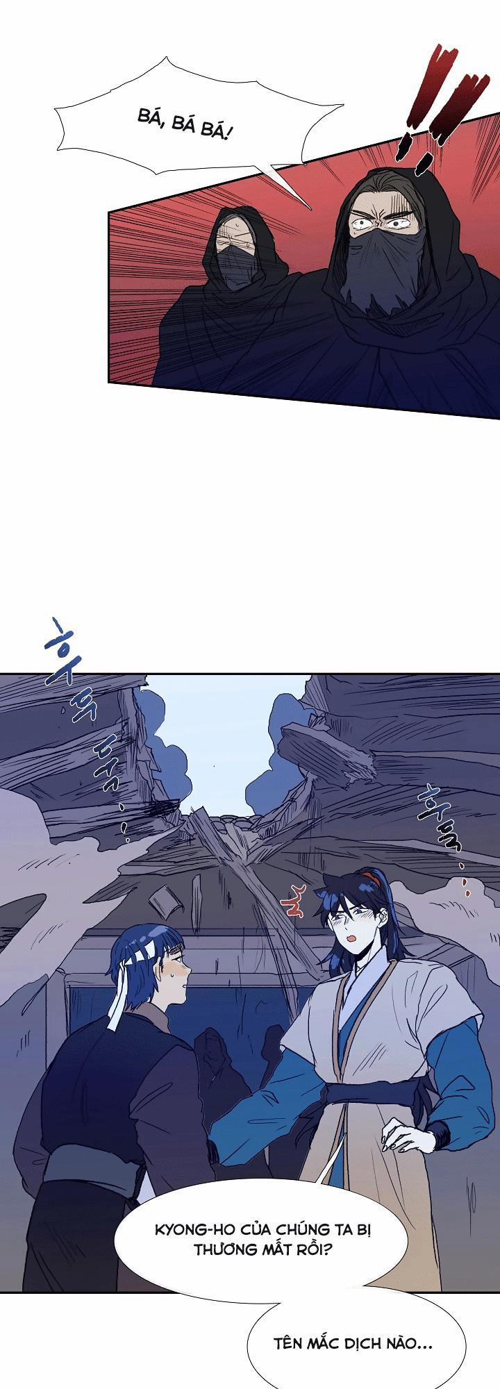 Học Sĩ Trùng Sinh 67 trang 6