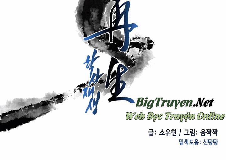 Học Sĩ Trùng Sinh 67 trang 9