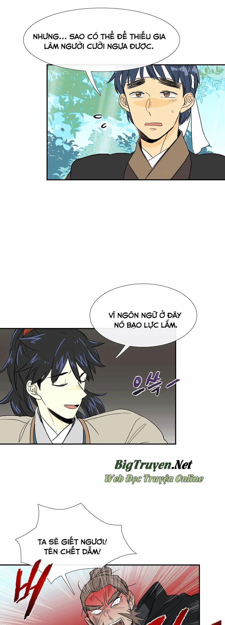 Học Sĩ Trùng Sinh 68 trang 25