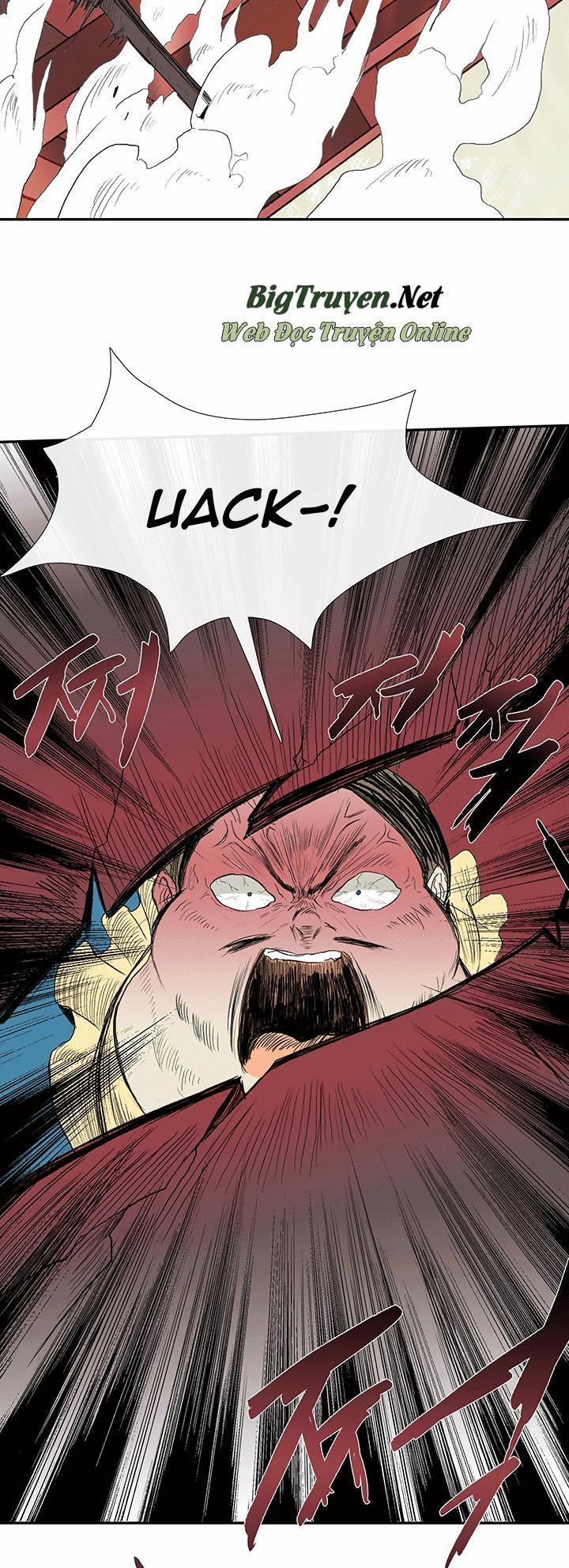 Học Sĩ Trùng Sinh 69 trang 1