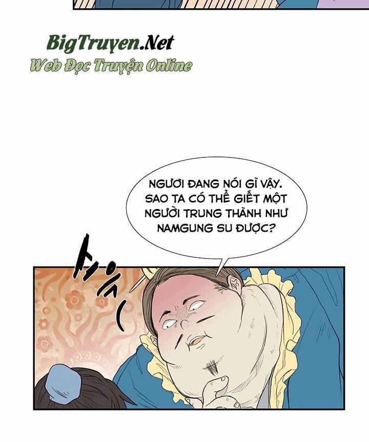 Học Sĩ Trùng Sinh 69 trang 11