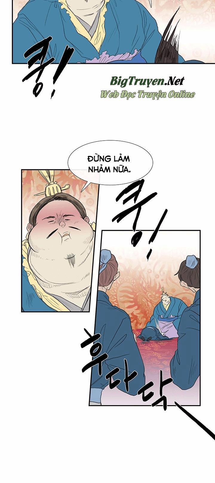 Học Sĩ Trùng Sinh 69 trang 13