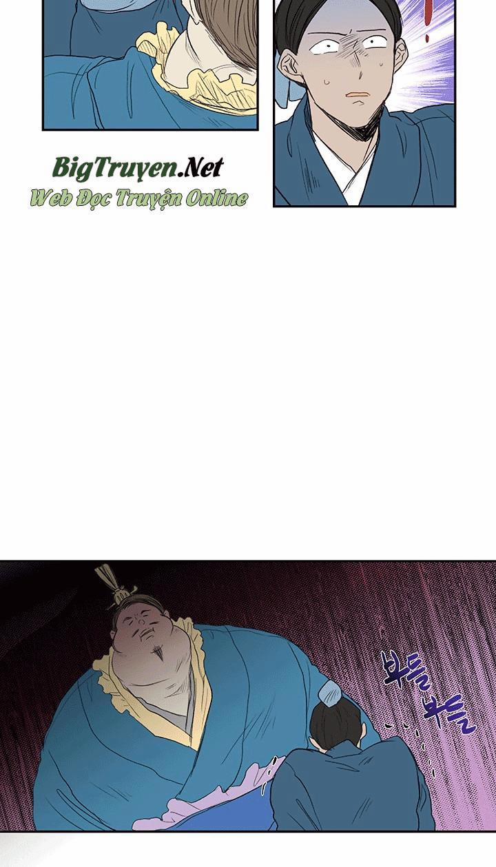 Học Sĩ Trùng Sinh 69 trang 19