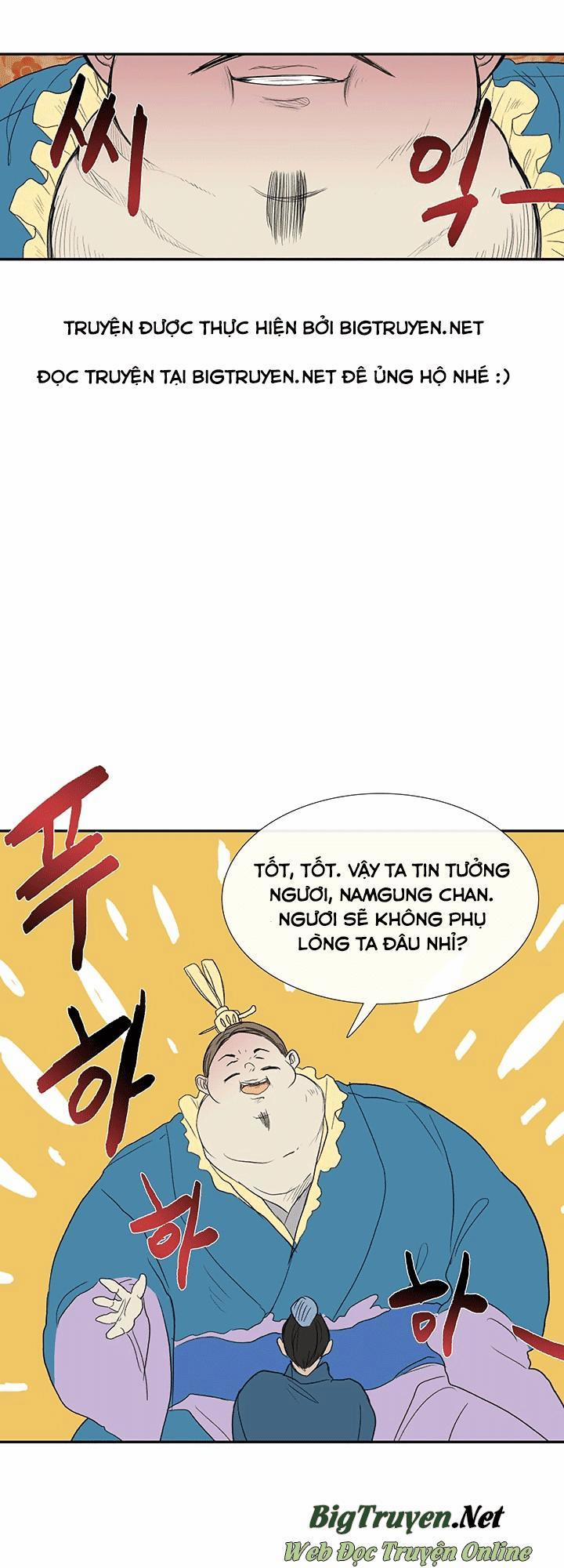 Học Sĩ Trùng Sinh 69 trang 23