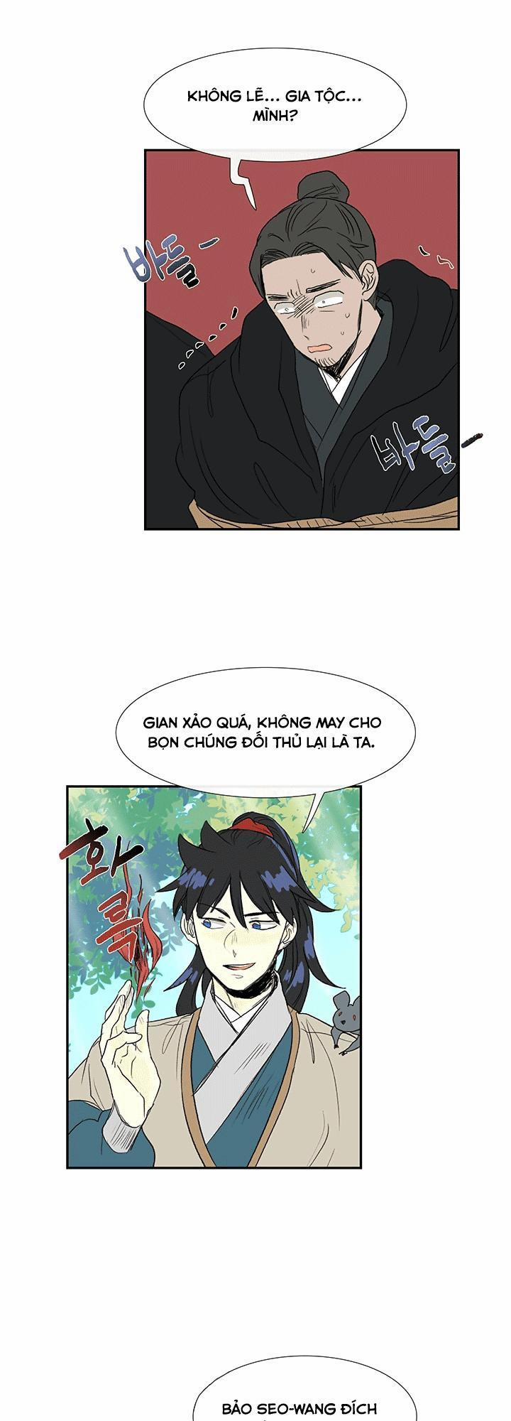 Học Sĩ Trùng Sinh 69 trang 27