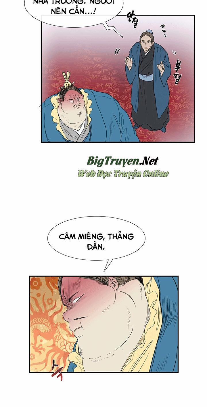 Học Sĩ Trùng Sinh 69 trang 3