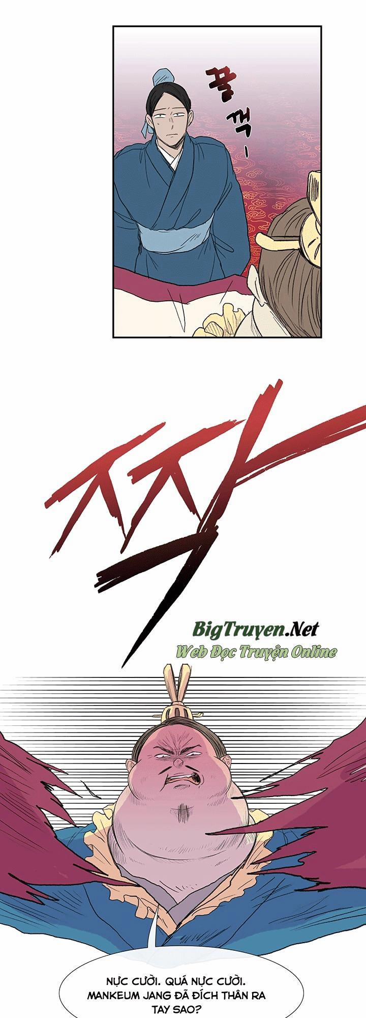 Học Sĩ Trùng Sinh 69 trang 31