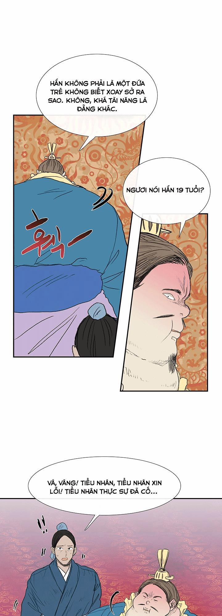 Học Sĩ Trùng Sinh 69 trang 33