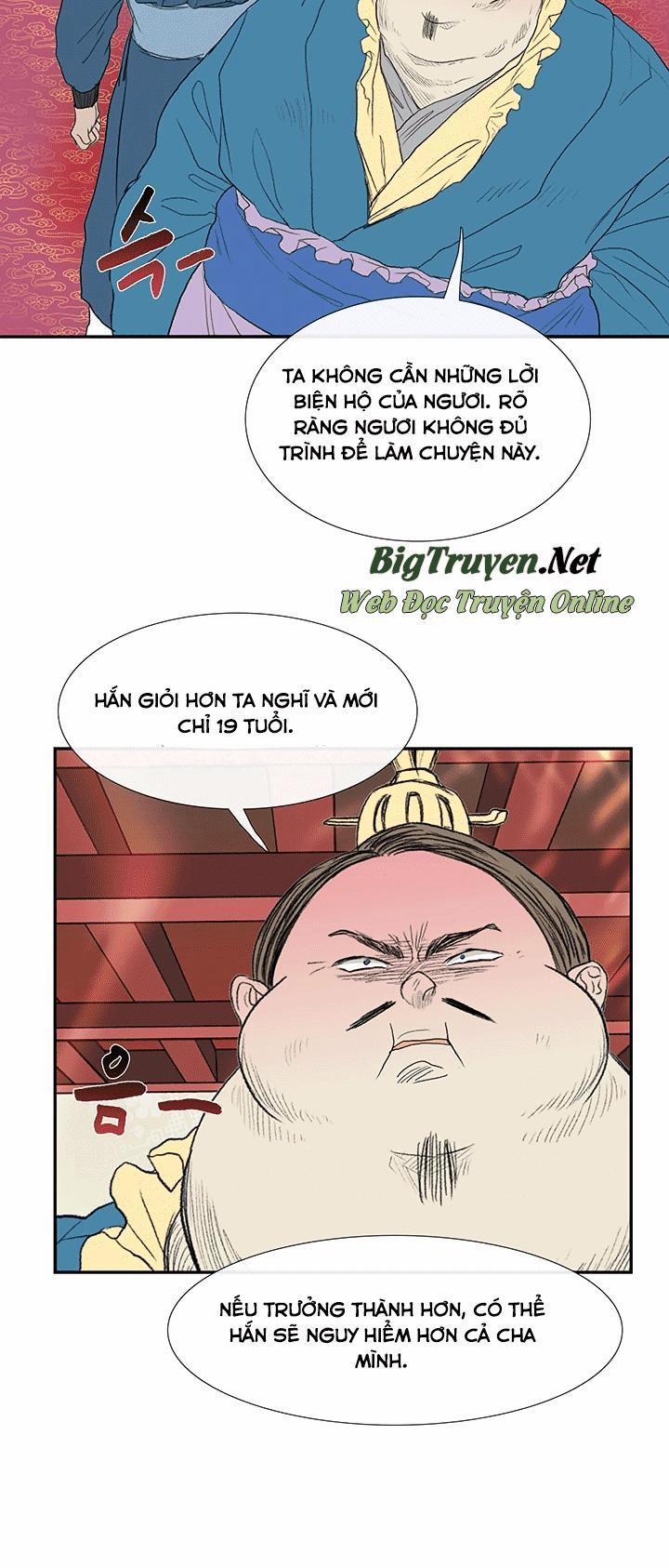 Học Sĩ Trùng Sinh 69 trang 34