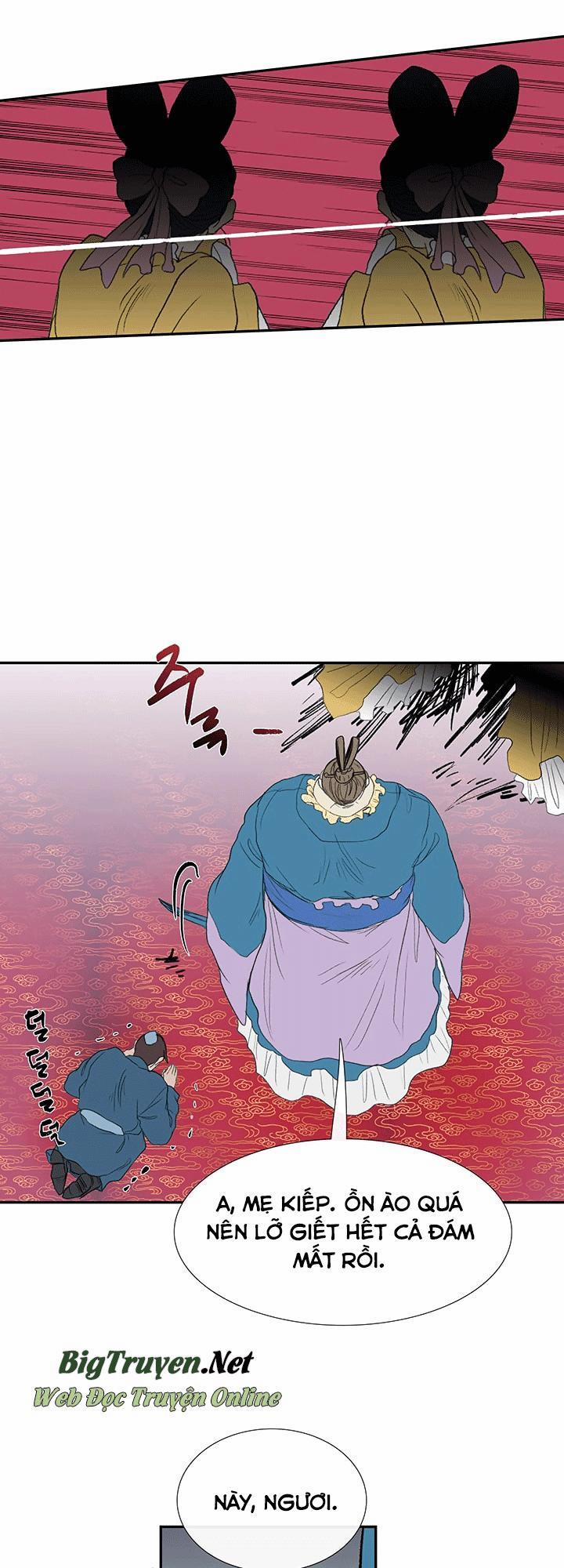 Học Sĩ Trùng Sinh 69 trang 6