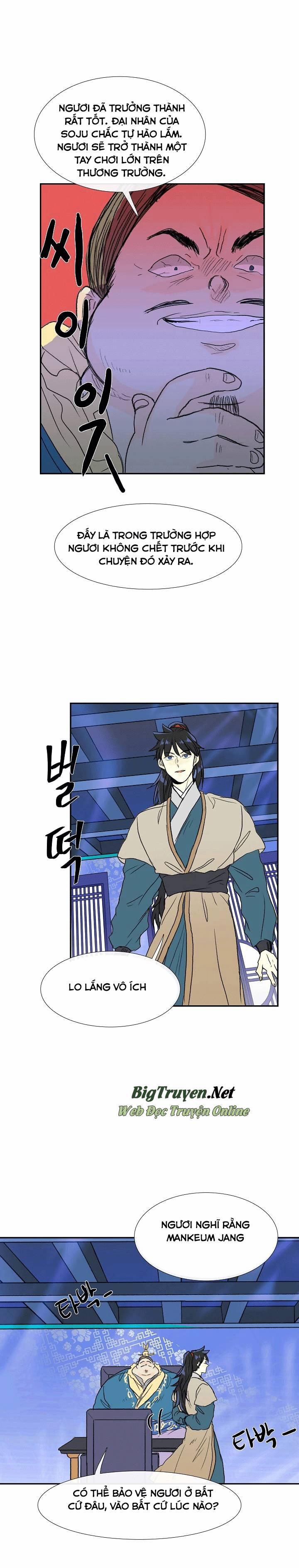 Học Sĩ Trùng Sinh 70 trang 11