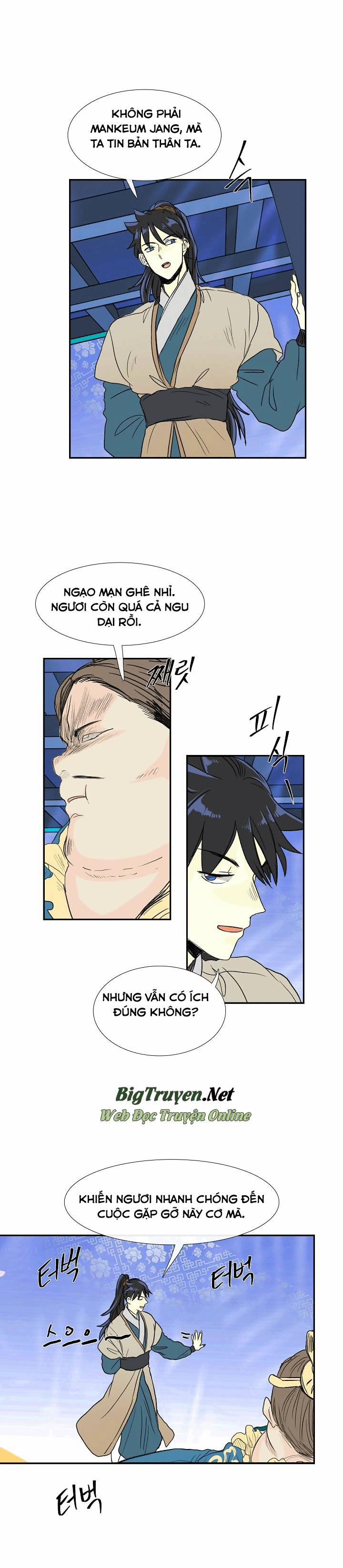 Học Sĩ Trùng Sinh 70 trang 12