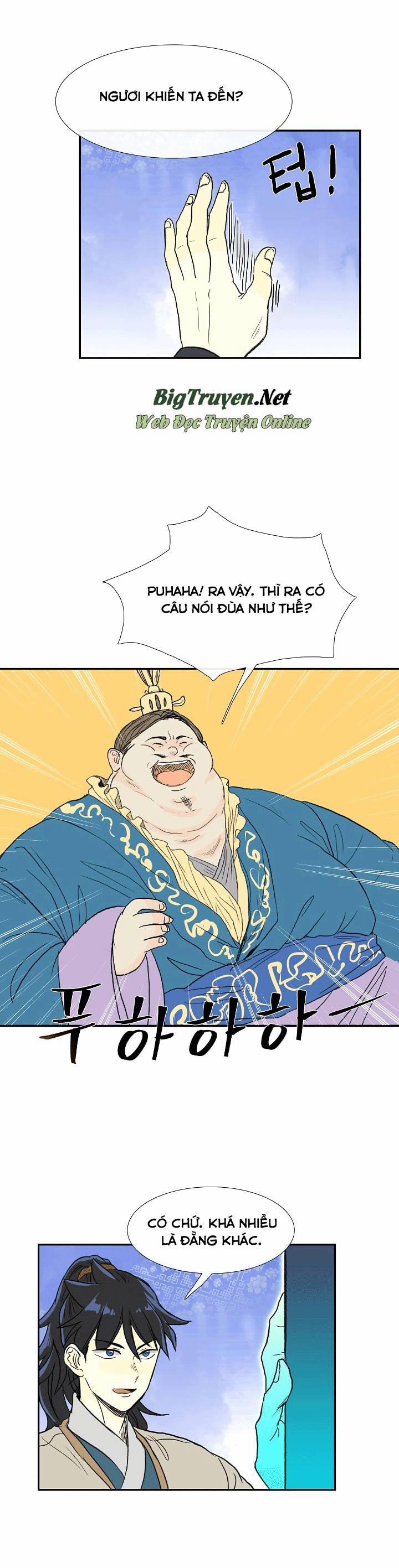 Học Sĩ Trùng Sinh 70 trang 13