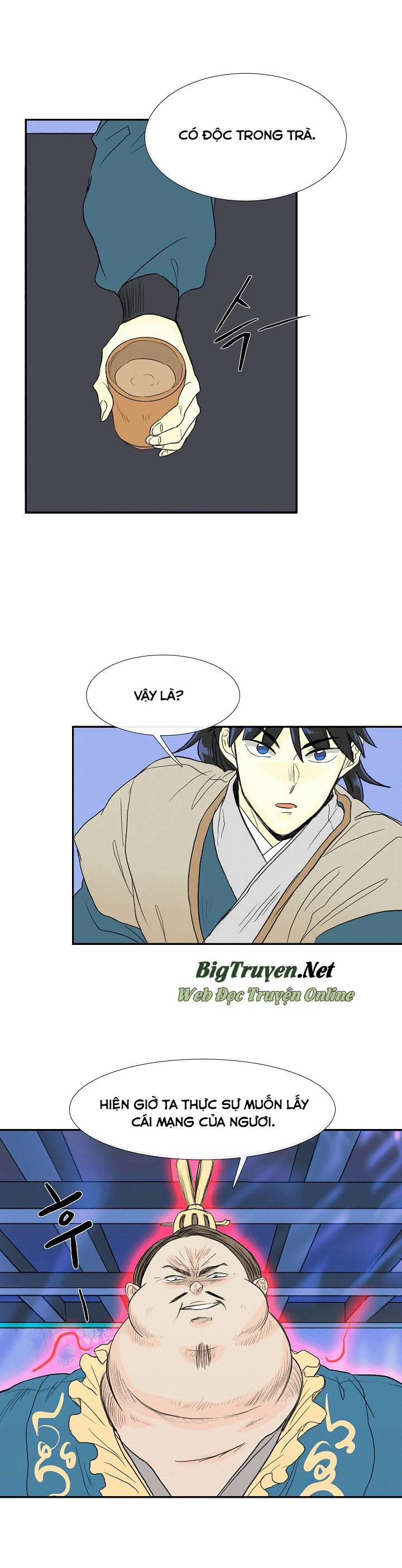 Học Sĩ Trùng Sinh 70 trang 16