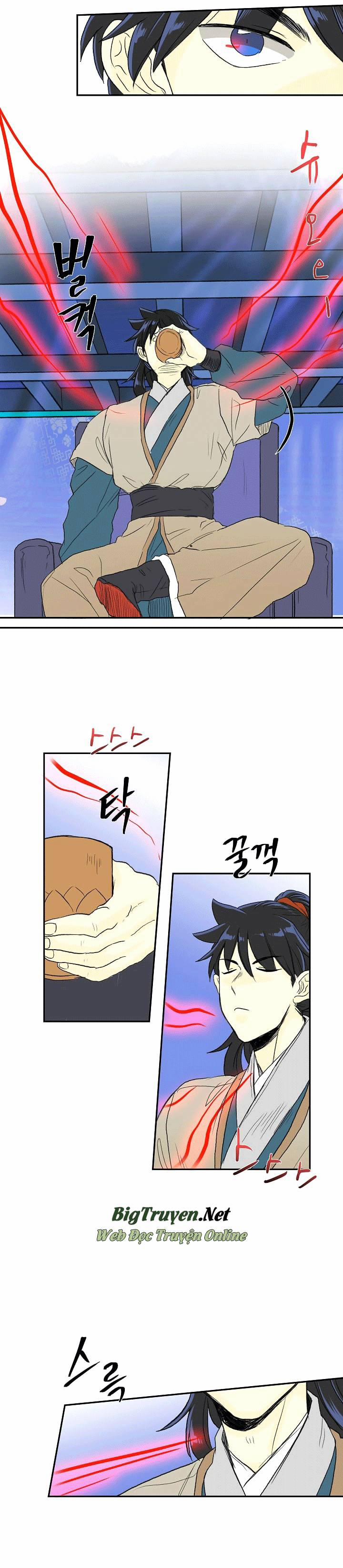 Học Sĩ Trùng Sinh 70 trang 17