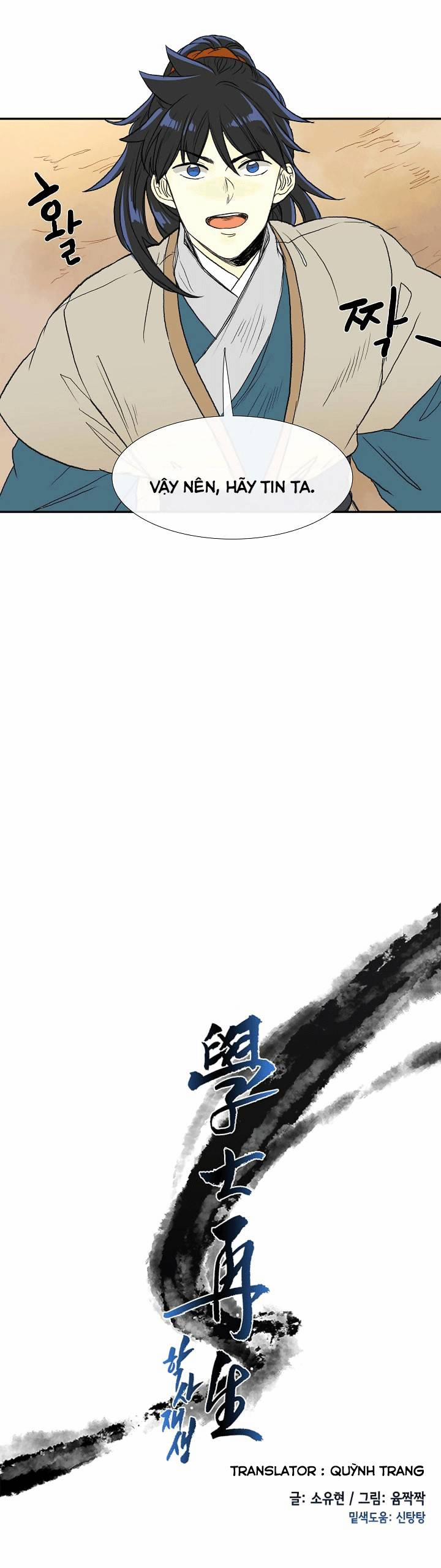 Học Sĩ Trùng Sinh 70 trang 6