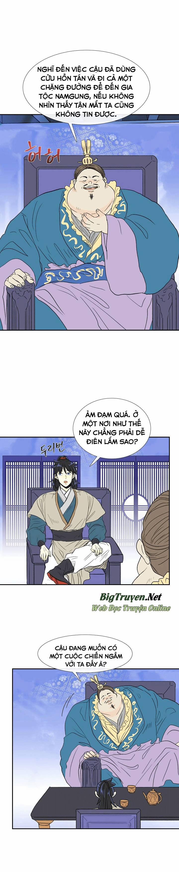 Học Sĩ Trùng Sinh 70 trang 7