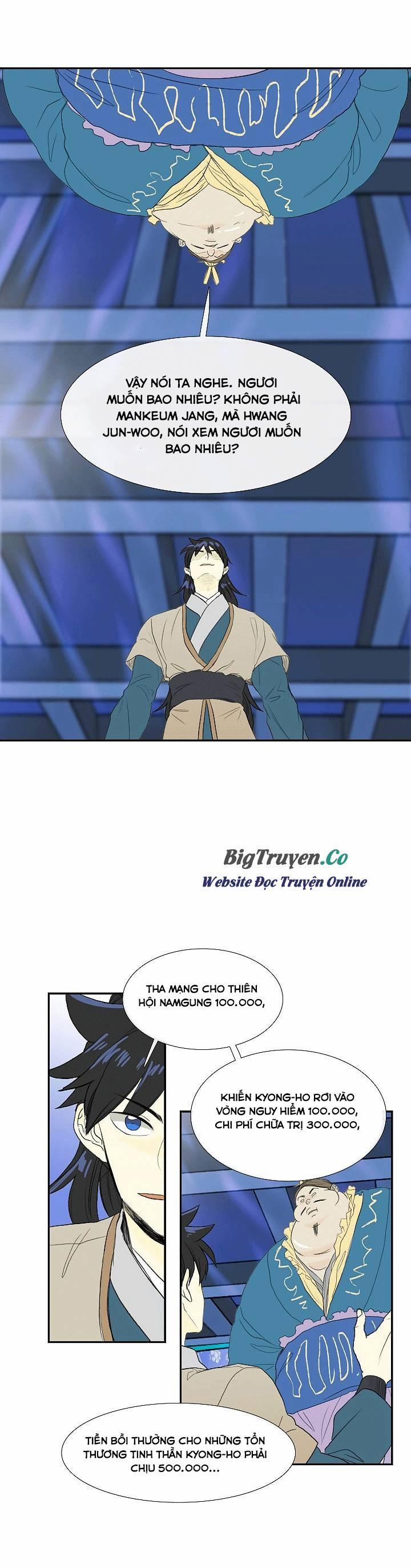 Học Sĩ Trùng Sinh 71 trang 1