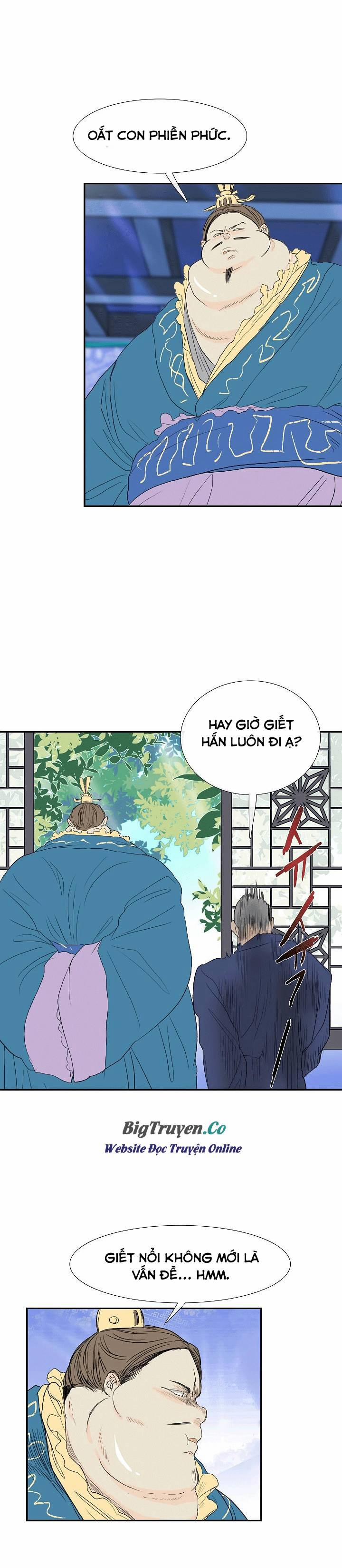 Học Sĩ Trùng Sinh 71 trang 5