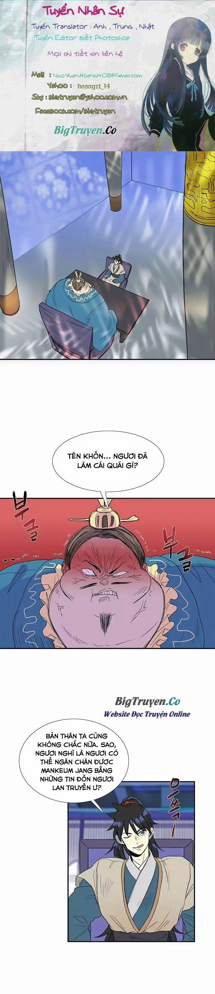 Học Sĩ Trùng Sinh 72 trang 0