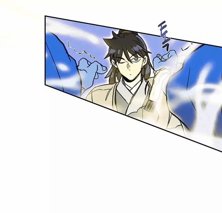 Học Sĩ Trùng Sinh 73 trang 42