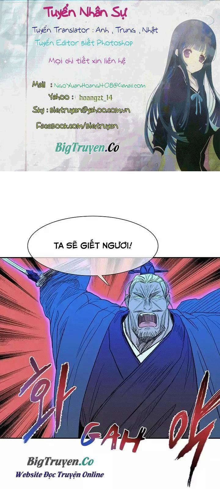 Học Sĩ Trùng Sinh 74 trang 0