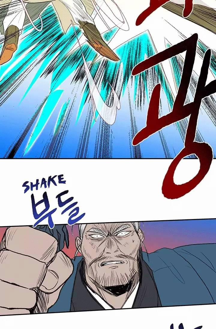 Học Sĩ Trùng Sinh 74 trang 24