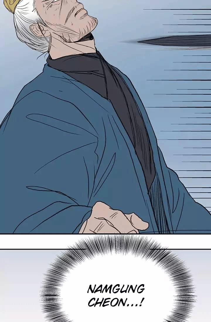 Học Sĩ Trùng Sinh 74 trang 51