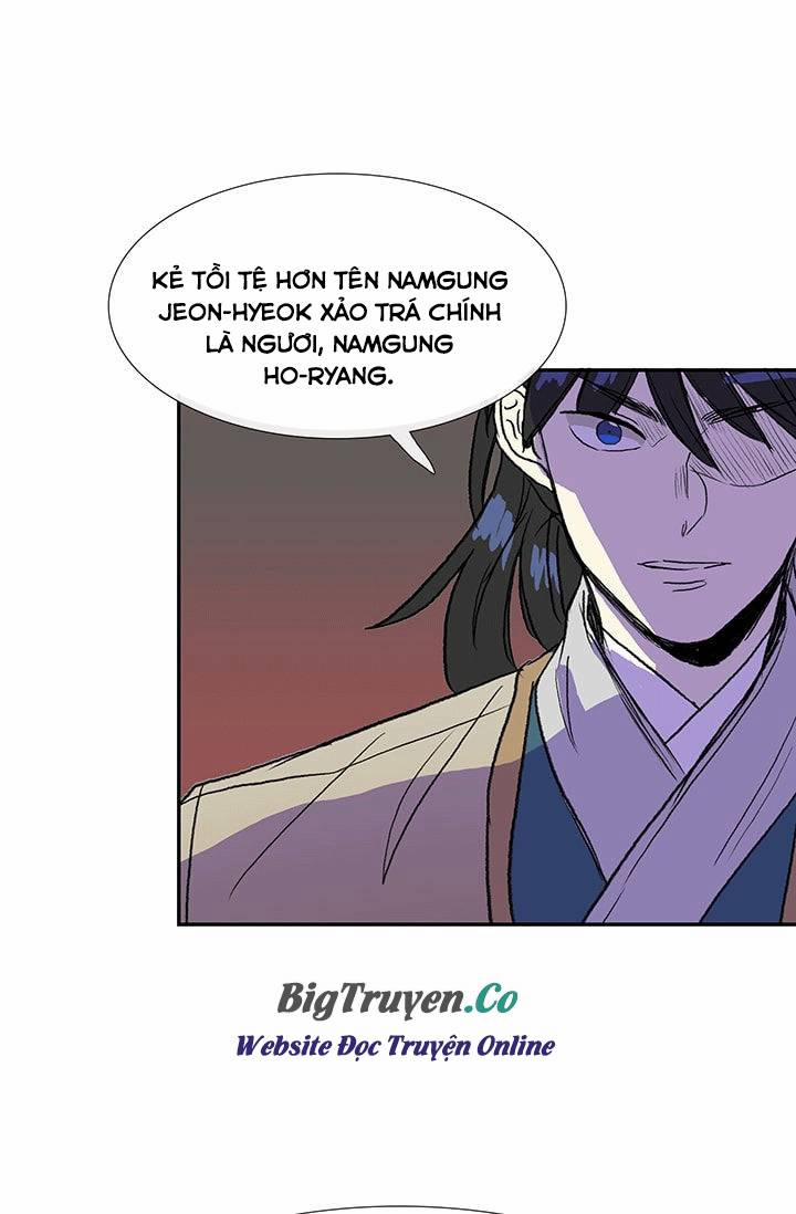 Học Sĩ Trùng Sinh 75 trang 15