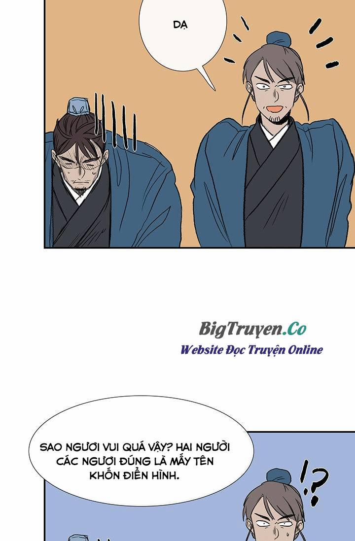 Học Sĩ Trùng Sinh 75 trang 18