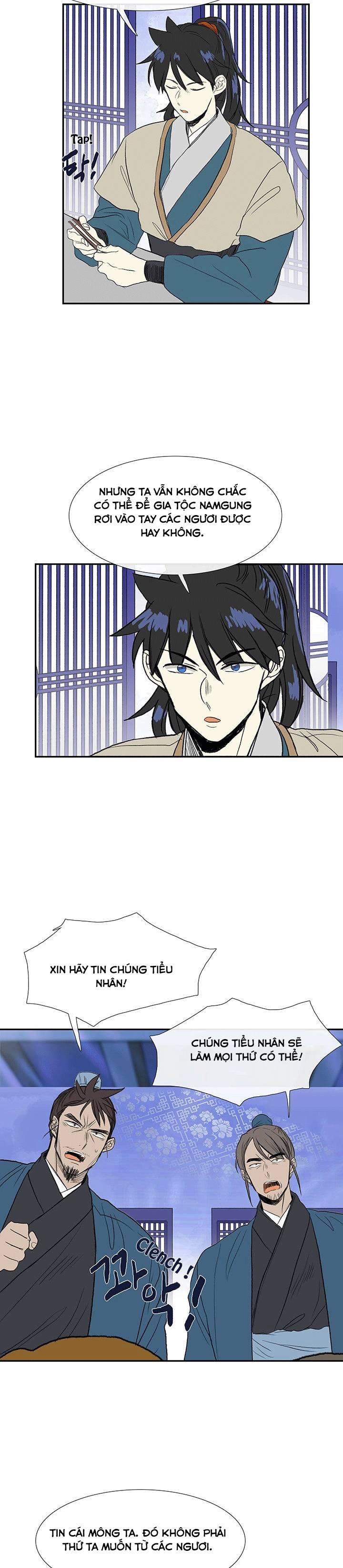 Học Sĩ Trùng Sinh 75 trang 24