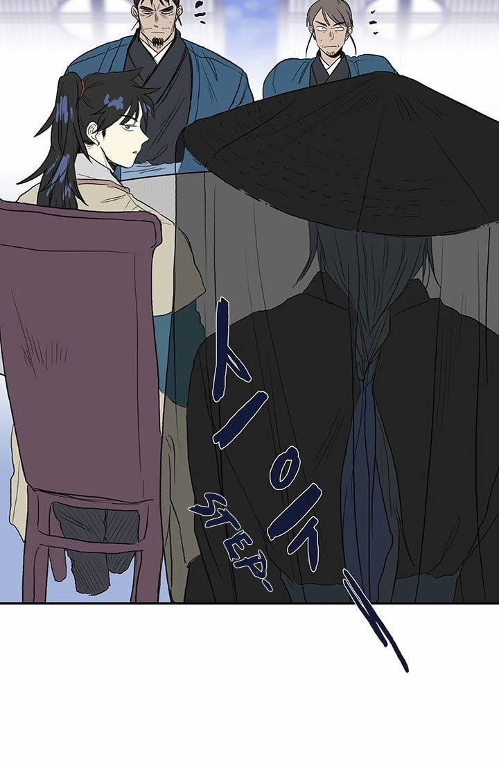 Học Sĩ Trùng Sinh 75 trang 26