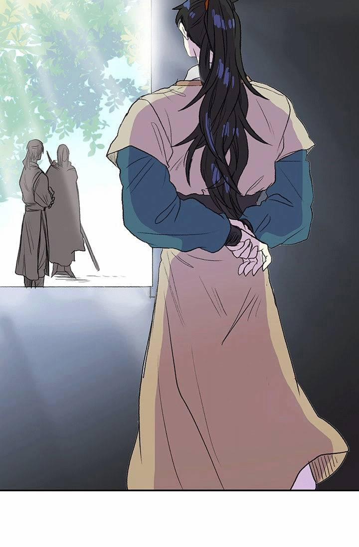 Học Sĩ Trùng Sinh 75 trang 51