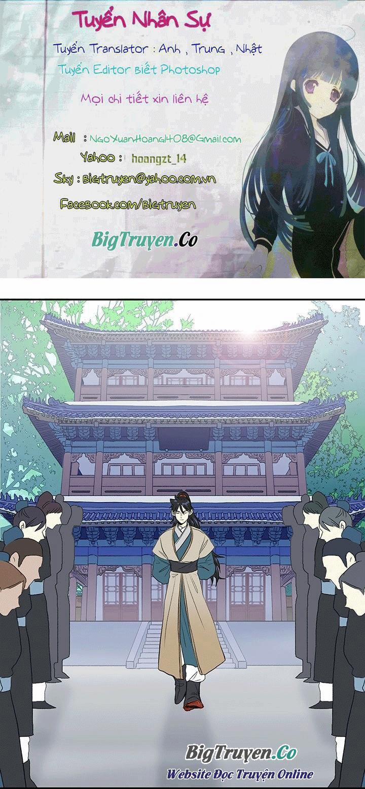 Học Sĩ Trùng Sinh 76 trang 0