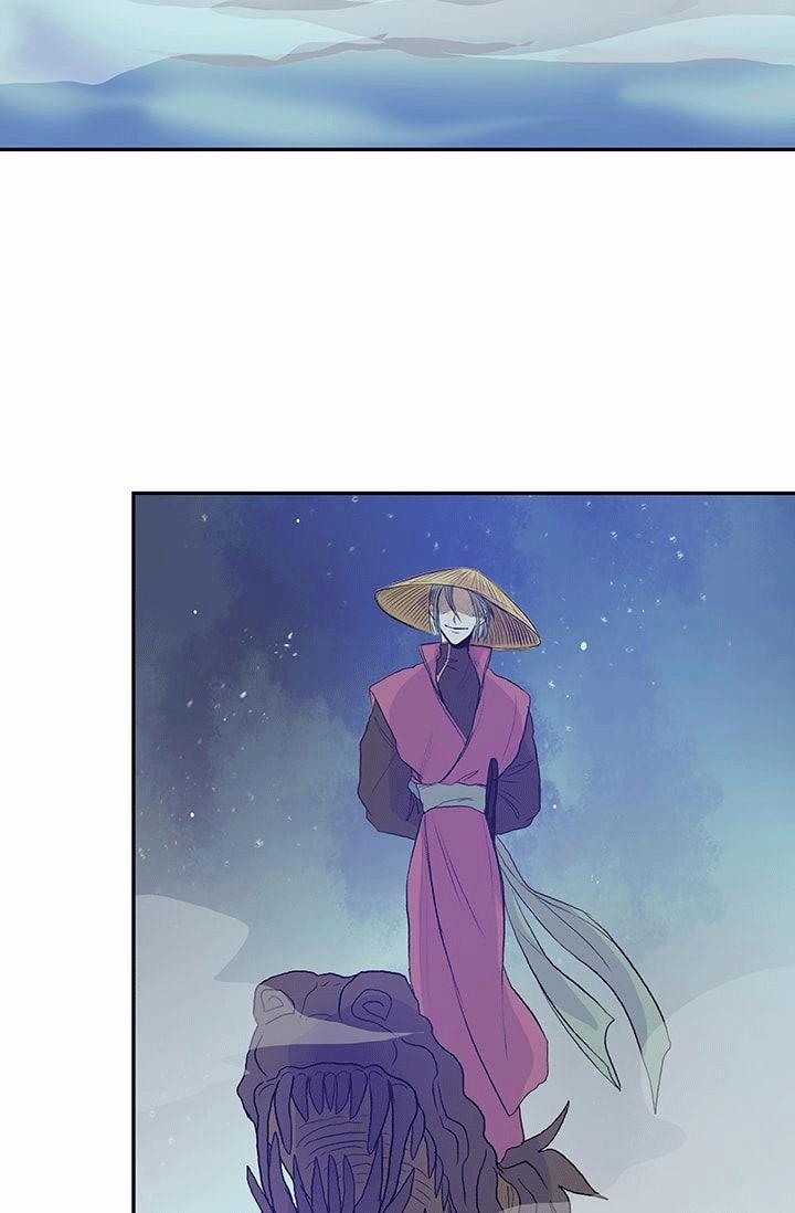 Học Sĩ Trùng Sinh 76 trang 21