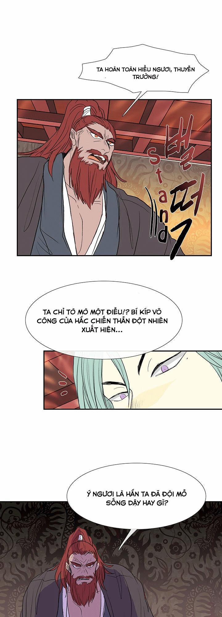 Học Sĩ Trùng Sinh 76 trang 48