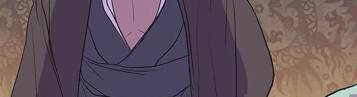 Học Sĩ Trùng Sinh 76 trang 49