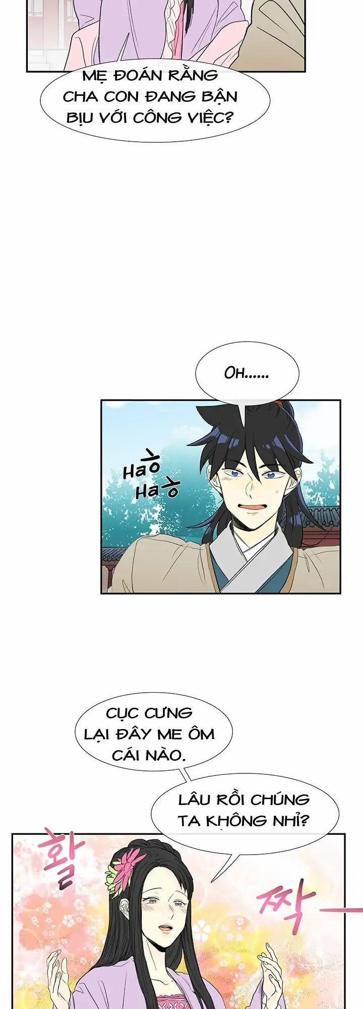 Học Sĩ Trùng Sinh 77 trang 17