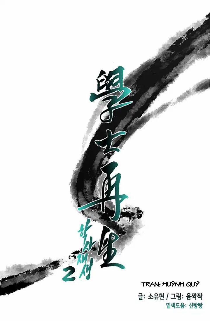 Học Sĩ Trùng Sinh 78 trang 10