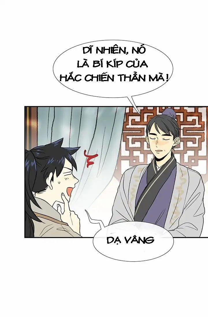 Học Sĩ Trùng Sinh 78 trang 12