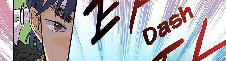 Học Sĩ Trùng Sinh 79 trang 10