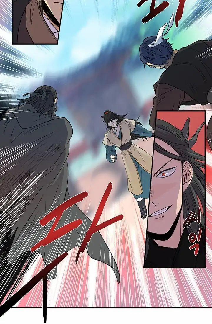 Học Sĩ Trùng Sinh 79 trang 11