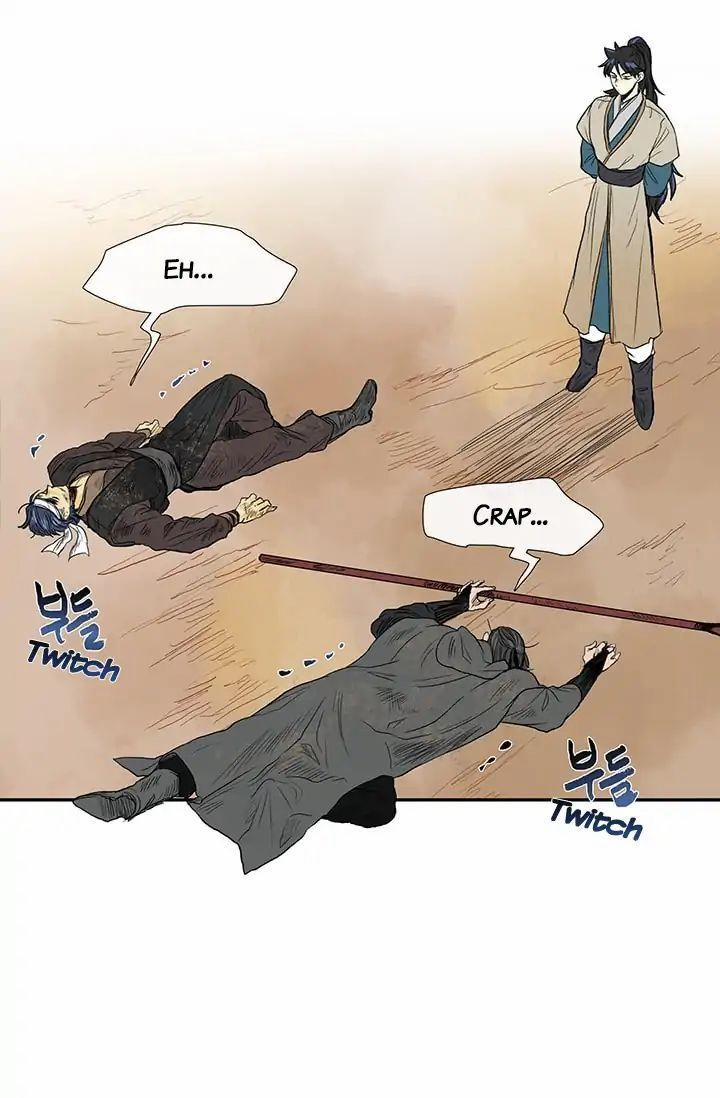 Học Sĩ Trùng Sinh 79 trang 35