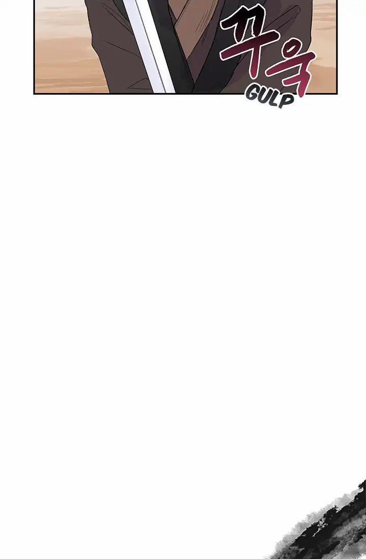 Học Sĩ Trùng Sinh 80 trang 16