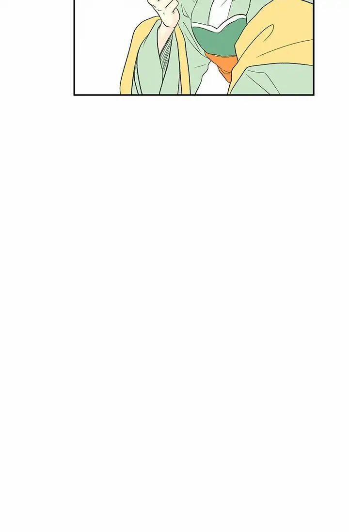 Học Sĩ Trùng Sinh 81 trang 52